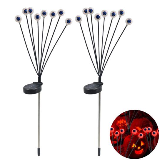 2Pcs LED Solar Scary Eyeball Swaying Lights Realistic 3D Design
