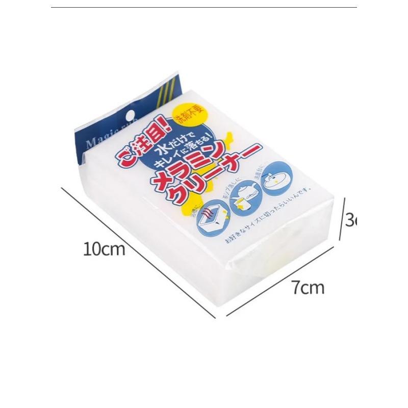 Magic Melamine Sponge Eraser Multi-Purpose Cleaning Sponge for Home Kitchen Bathroom Office