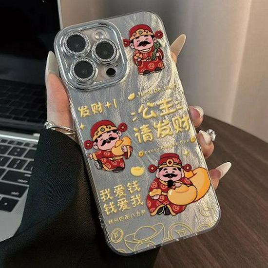 Durable Cartoon Feather Yarn Case for Apple 17 Pro Max/16/15/14 Pro/13/11 - God of Wealth Princess Design