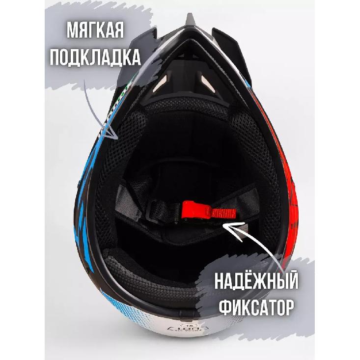 Off-road Helmet ATV Helmet Cycling Mountain Bike Kart Helmet Three-piece Set Motorcycle
