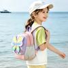 Cartoon Kindergarten Children's Backpack Boys Girls Butterfly Bee Backpack