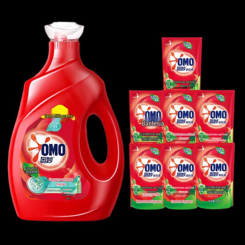 OMO Deodorizing & Sterilizing Laundry Detergent Combo Pack