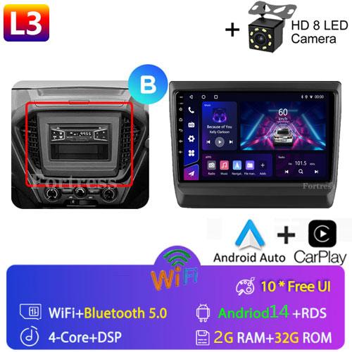 Car Radio Android 13 For lsuzu D-MAX 3 RG 2019 - 2025 GPS Navigation Auto Screen Stereo Multimedia Player No 2din BT DVD 5G Wifi