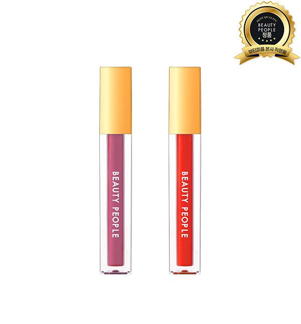 Kollagen Wasser Lippen Gloss 3,6g 1+1