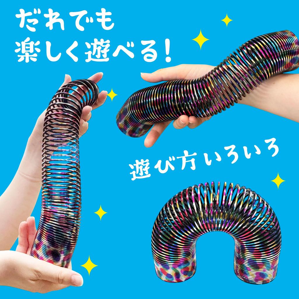 Rainbow Juggling Colorful Magic Handheld Pen Holders Set of Springs, Coils, Juggling, Play, Prizes, Festivals, (Long Size, 2, Metallic)