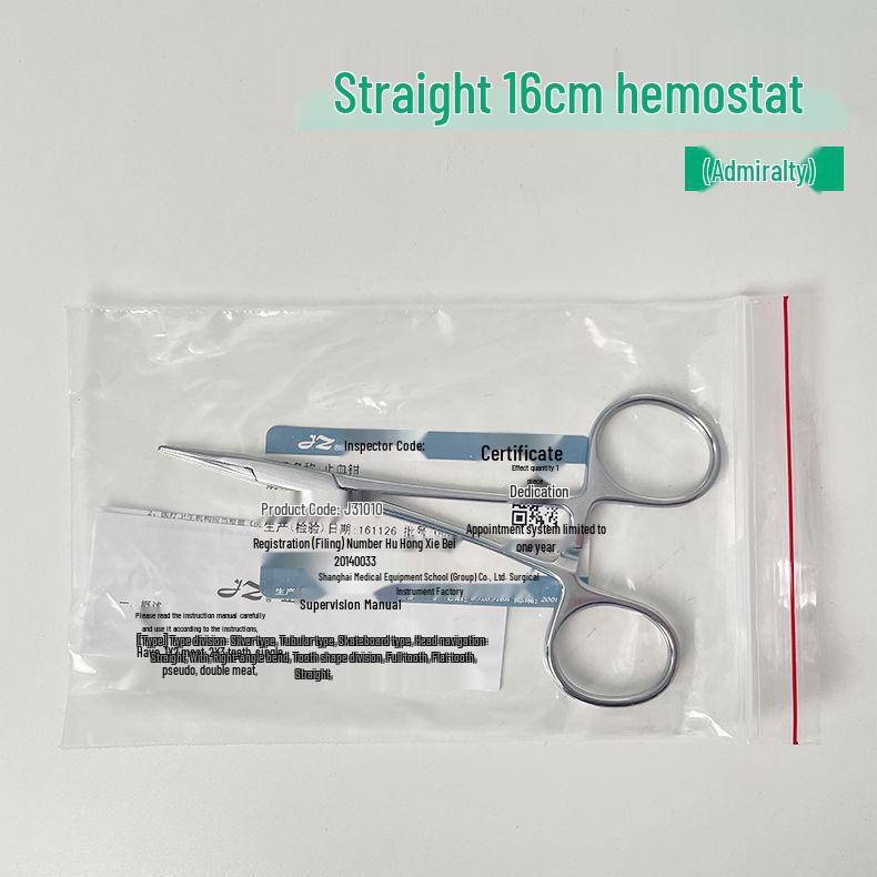 Large Stainless Steel Hemostatic Forceps: Pet Pliers, Needle Holder, Tweezers, Surgical Vessel Clamps - Straight & Curved Tips.