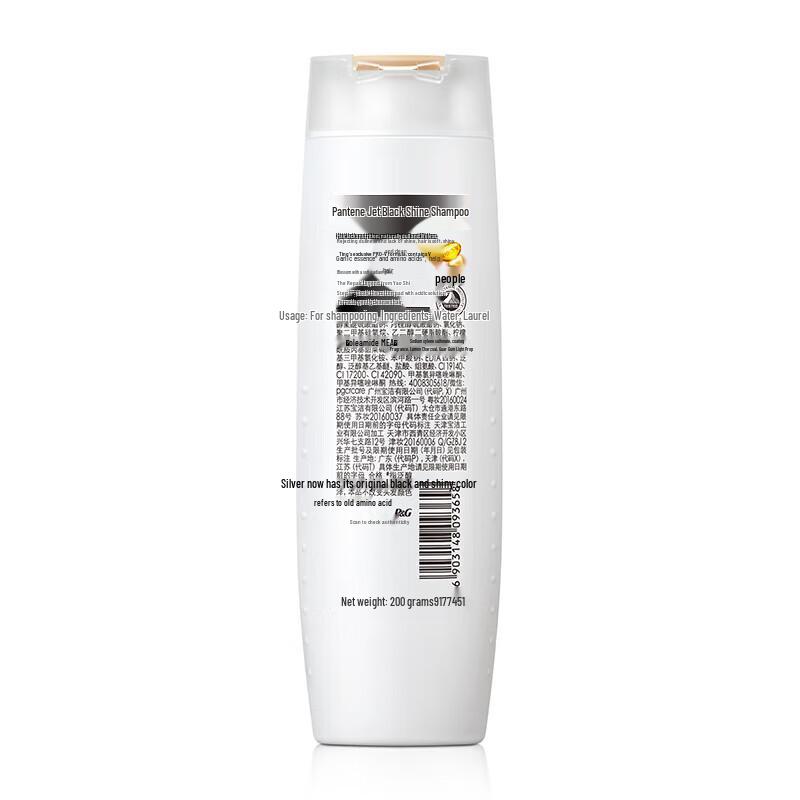 Pantene Pro-V Shampoo Ripara Colore e Danni