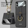 Flip Cover Case With Adjustable Crossbody Strap Galaxy Z Flip4 Shockproof PC Protective Shell