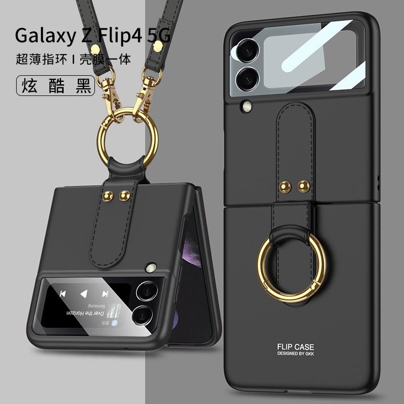 Flip Cover Case With Adjustable Crossbody Strap Galaxy Z Flip4 Shockproof PC Protective Shell