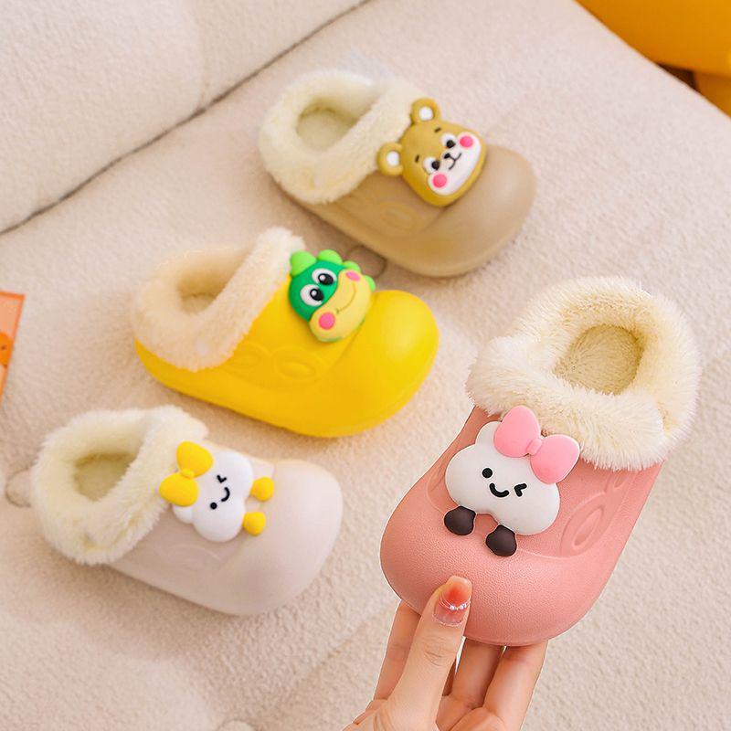Waterproof Plush Cotton Slippers for Kids, Boys & Girls - Removable & Washable, Warm for Autumn/Winter