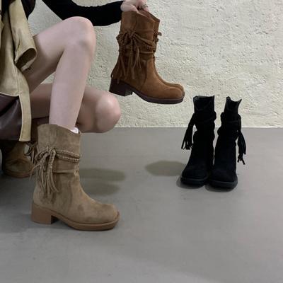 Botas – Botas