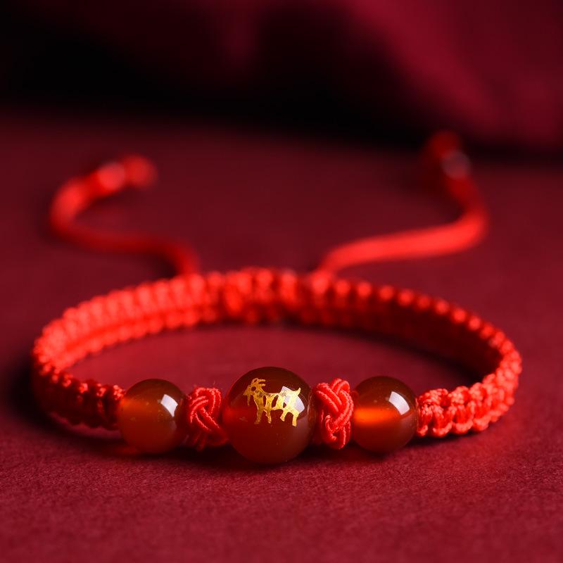 Chinese Zodiac Red Agate Bracelet for Men & Women - Year of Birth Lucky Bead, Putuo Mountain Inspired Style