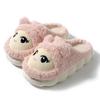 Cartoon Cotton Slippers Women's Autumn and Winter Warm and Comfortable Thick-soled Indoor Household Cute Plush Confinement Shoes