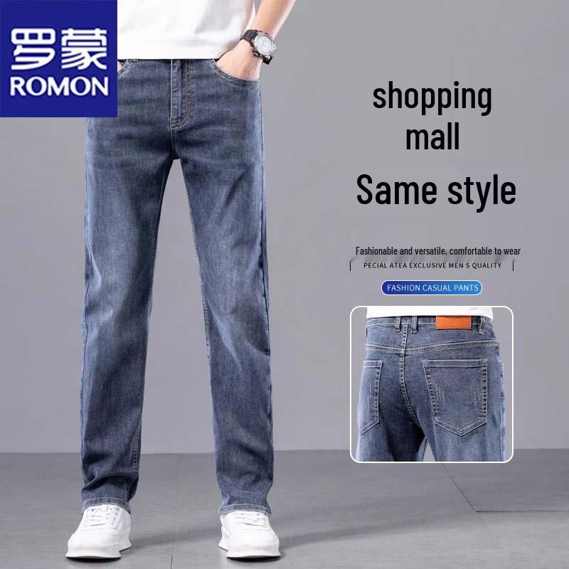 Romon Men's Slim Straight Stretch Jeans