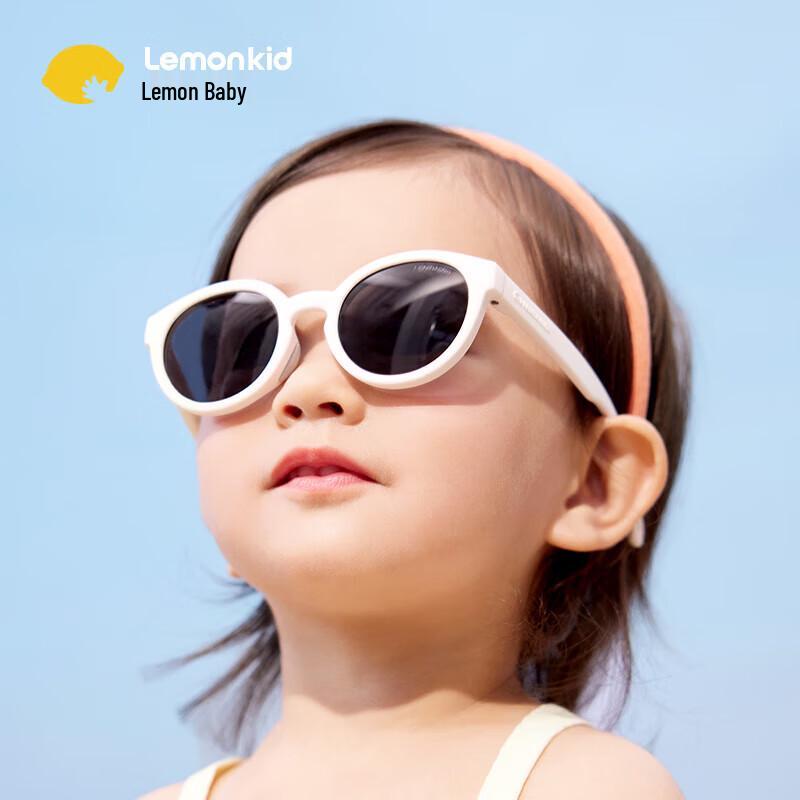 Lemon Baby Kids UV Protection Sunglasses Small