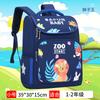 Teenage Boys Learner Bags High Middle School Students School Tote Open-air Journey Knapsack Big Student Laptop Backpack Teen Backpack