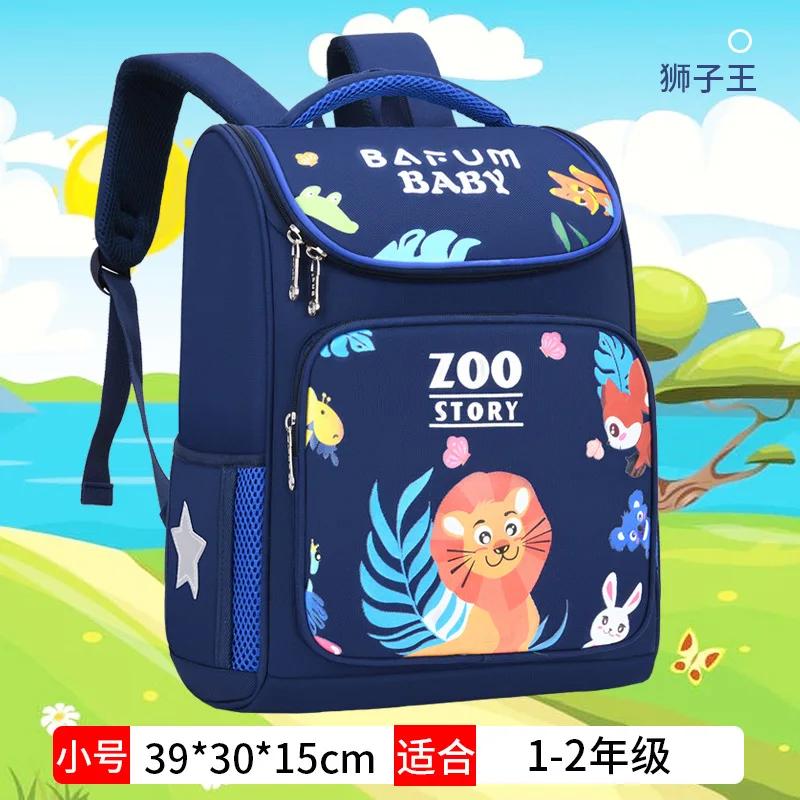 Teenage Boys Learner Bags High Middle School Students School Tote Open-air Journey Knapsack Big Student Laptop Backpack Teen Backpack
