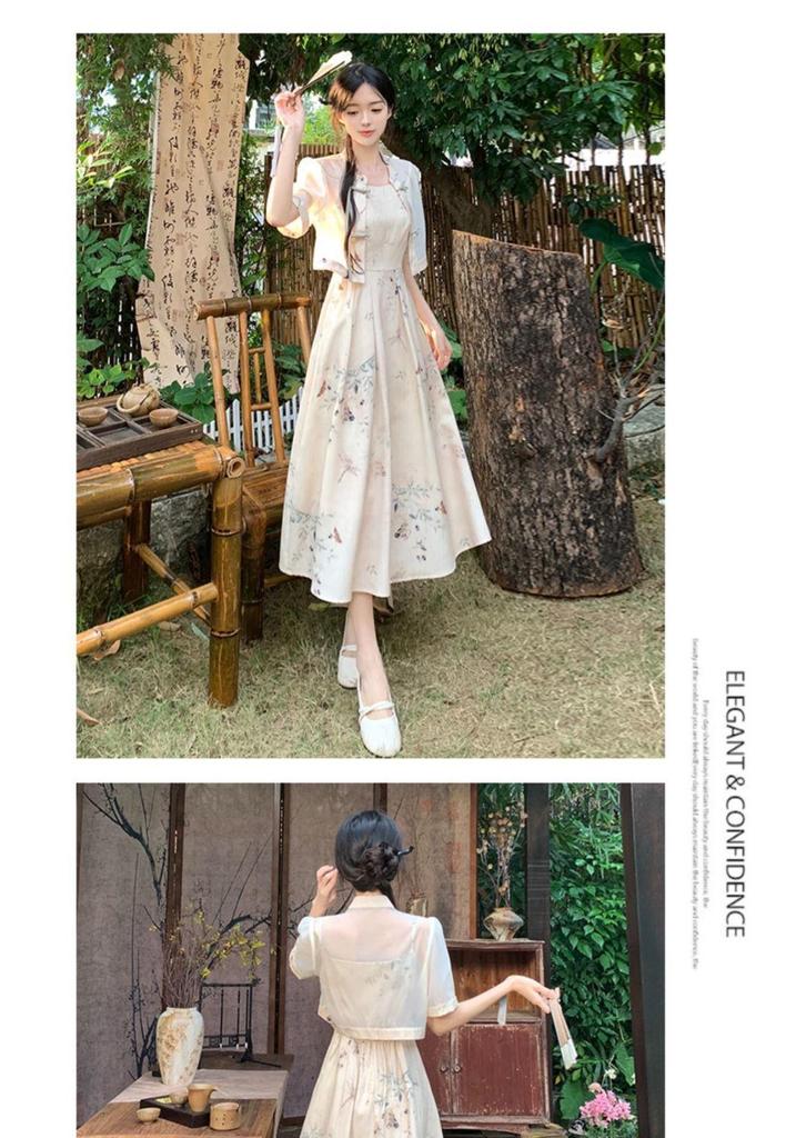 2026 Summer Hanfu-Inspired Petite Two-Piece Dress Set
