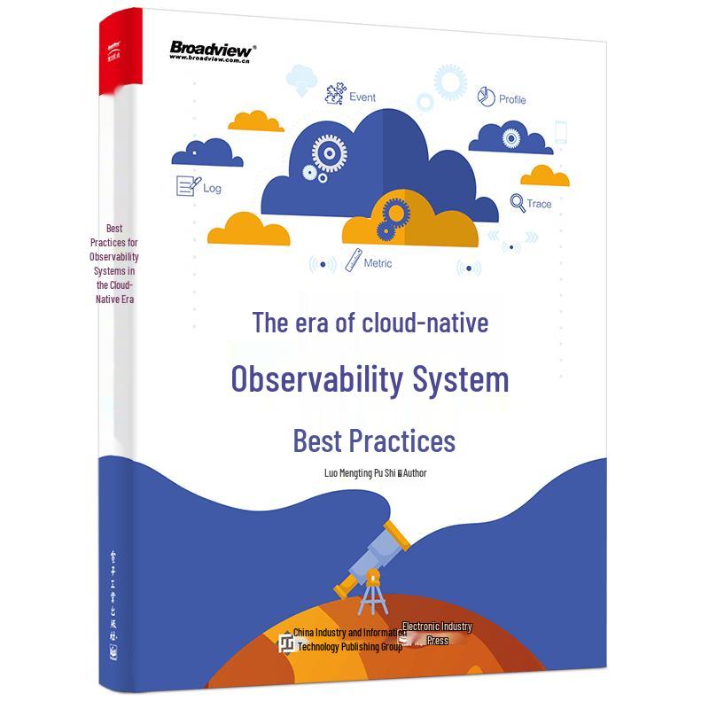 Cloud-Native Observability Best Practices
