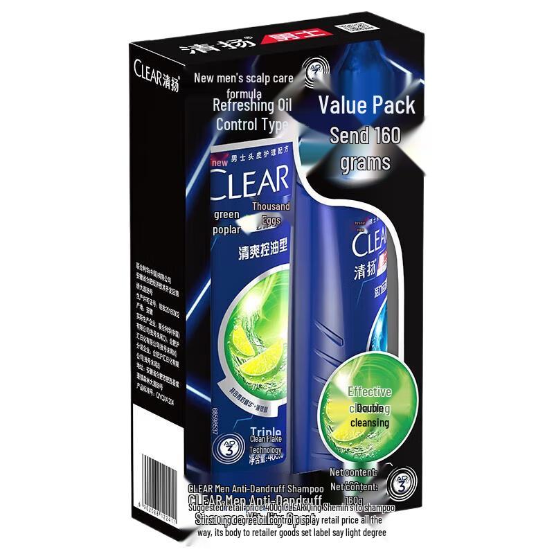 CLEAR Anti-Dandruff Scalp Care Shampoo