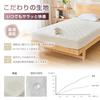 Housecover Wide King Size Bed Pad with Integrated Fitted Sheet, Washable, Antibacterial, Odor-Resistant, Lightweight, All-Season, Dust Mite Resistant,