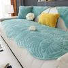 Irregular Shaped Sofa Cushion Four Seasons Universal Non-Slip Winter Short Plush Cushion Leather Sofa Cover Cloth Backrest Towel