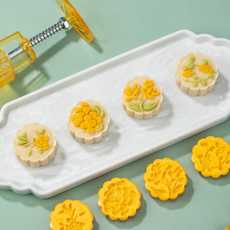 Chinesischer Stil Mondkuchenform-Set für das Mittherbstfest