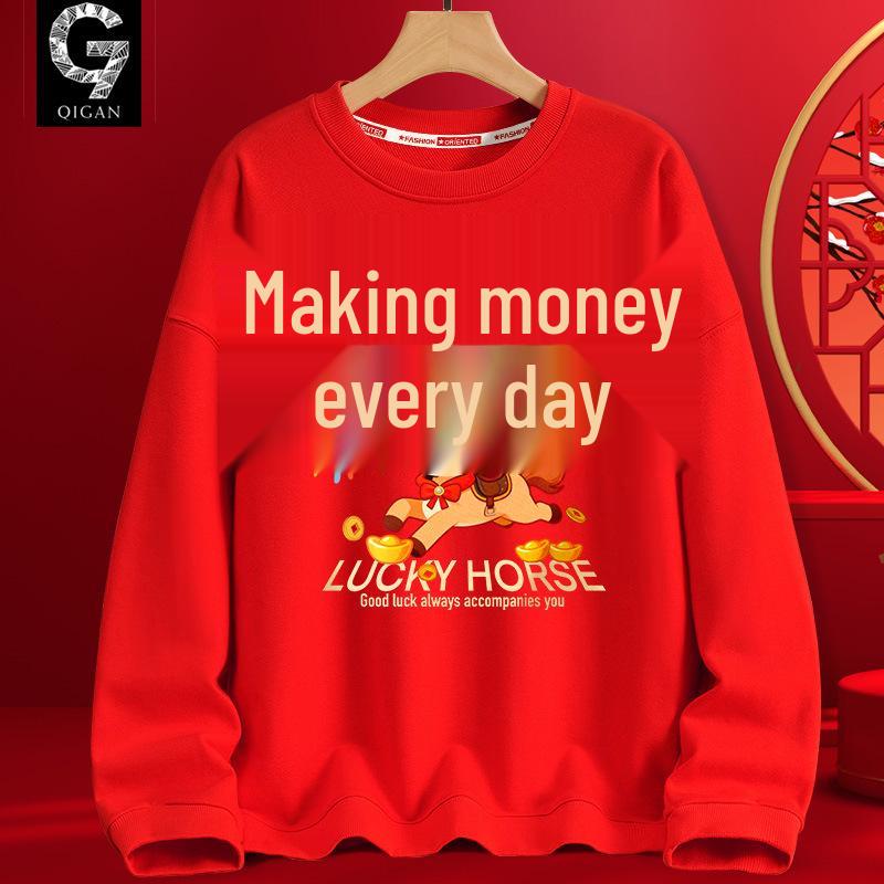 2026 Year of the Horse Hoodie - Red Festive Teen Long Sleeve, Spring to Winter Style, Perfect for New Year Celebrations and Annual Meetings