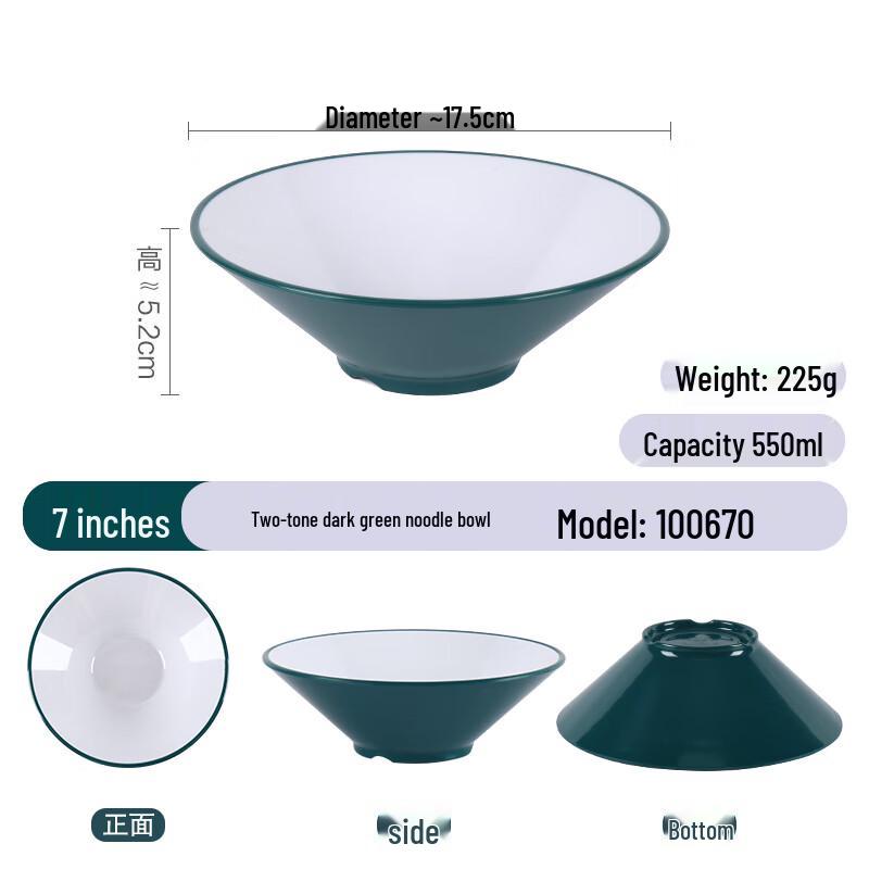 Zhebu A8 Melamine Douli Ramen Noodle Bowl