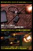 IPF LS-12 Power Bank Conversion Harness, Work Light, Working Lamp, Lantern, Convenient, Camping, Outdoors