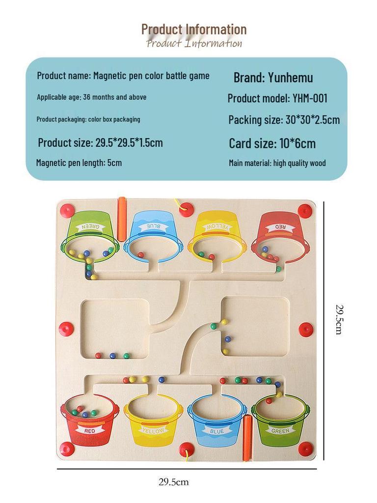 Children's Magnetic Wooden Counting & Color Game Toy