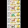 Zodiac 2027 Year Of The Goat Coins Collectible Souvenir Perfect for New Year Gifting