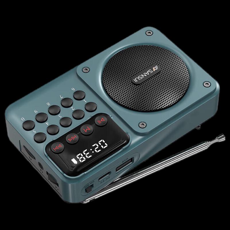 

SANSUI M39 Portable FM Radio & Music Player