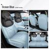 Full Leather Car Seat Covers for 2025 Changan Deepal S05, 5-Seater, All-Season, Full Coverage