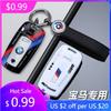 2025 Fashion Racing Style Design Car Key Case Fob Cover Shell For BMW E61 E70 E81 E87 E90 E91 E92 X1 X5 X3 1 3 5 6 Series Ac