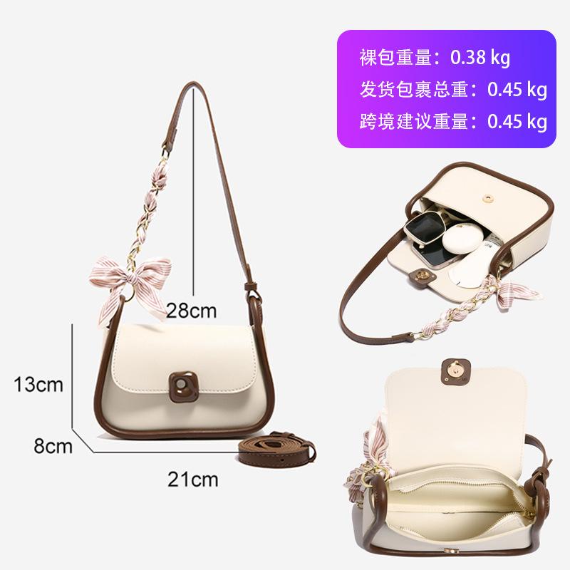 Popular Small Bag Women's New Fashion Versatile Messenger Bag Texture Shoulder Small Square Bag