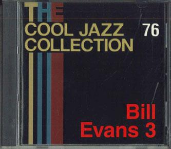 

CD BILL EVANS 3 - Cool Jazz Colecction 76 CJC76 DEAGOSTINI Japan Jazz Used