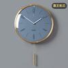 Nordic Luxury Pendulum Clocks Wall Home Decor Creative Metal Wall Clock Modern Gold Silent Watch Living Room Decoration Gift