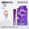 Half-Probiotic Grape Oolong Fresh Breath Strips