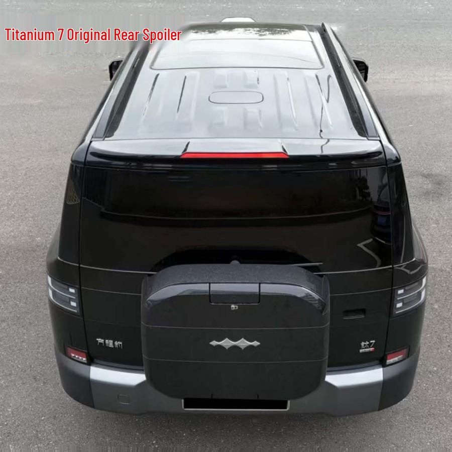 Equation Leopard Titanium 7 Original Rear Spoiler: Lightweight, Adhesive, Modified Exterior Accessory