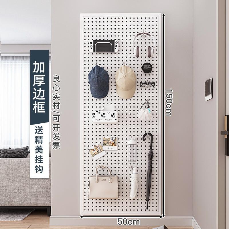 Kitchen Perforated Storage Rack, Wall-mounted Knife Rack, Chopstick Holder, No-drill Space-saving Organizer,Sturdy and Practical