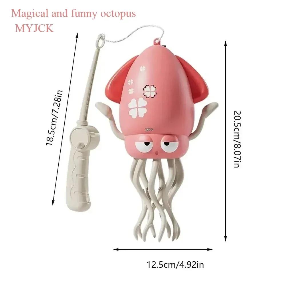 Non-Toxic Dancing Octopu Kid Electronic Pet Toys Cartoon Interactive Development Moving Education Toddler Toy Gift Creative Christmas Gift