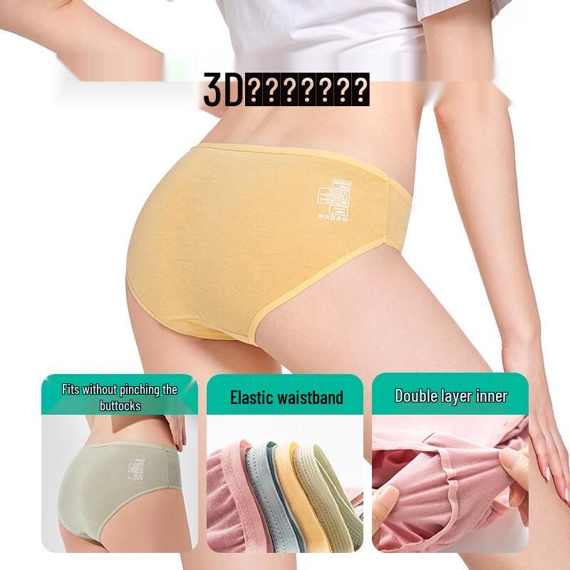 Pocket Travel Women's Disposable Cotton Underwear (30-Pack)