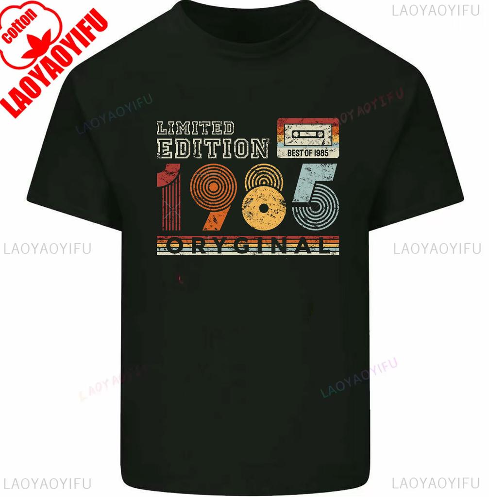 50th Birthday T-Shirt 1975 Mens Funny LEVEL UNLOCKED 50 Year Old Gaming Tee Tops Graphic T Shirts Men Clothing Cotton Shirts