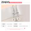 925 Sterling Silver Long Curved Pearl Drop Earrings for Women Fashion Wedding Party Jewelry Gift