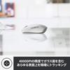 Logitech MX Anywhere 3 Wireless Mobile Mouse for Mac MX1700M. Bluetooth, fast scroll wheel, rechargeable. Pale Grey.