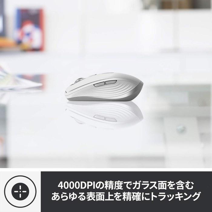 Logitech MX Anywhere 3 Wireless Mobile Mouse for Mac MX1700M. Bluetooth, fast scroll wheel, rechargeable. Pale Grey.
