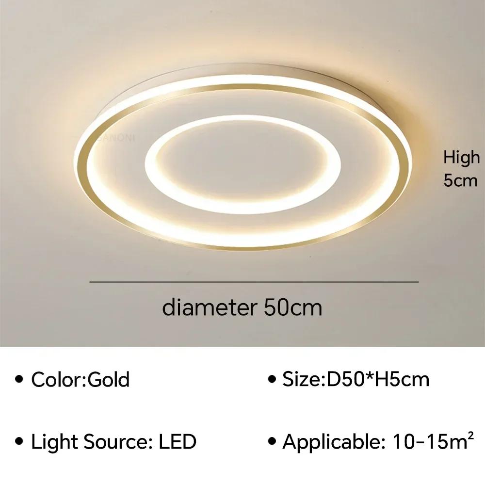 Modern Simple LED Ceiling Lamp Ultrathin With Bedroom Living Room Study Kitchen Chandelier Luster Light Fixture Home Decoratioan