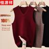 Men's 100% Wool V-Neck Vest