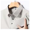 Men's Ice Silk Short Sleeved Lapel T-shirt Loose Business Casual Polo Shirt Summer Sweatshirt Top T-shirt Solid Color